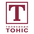 Тонис